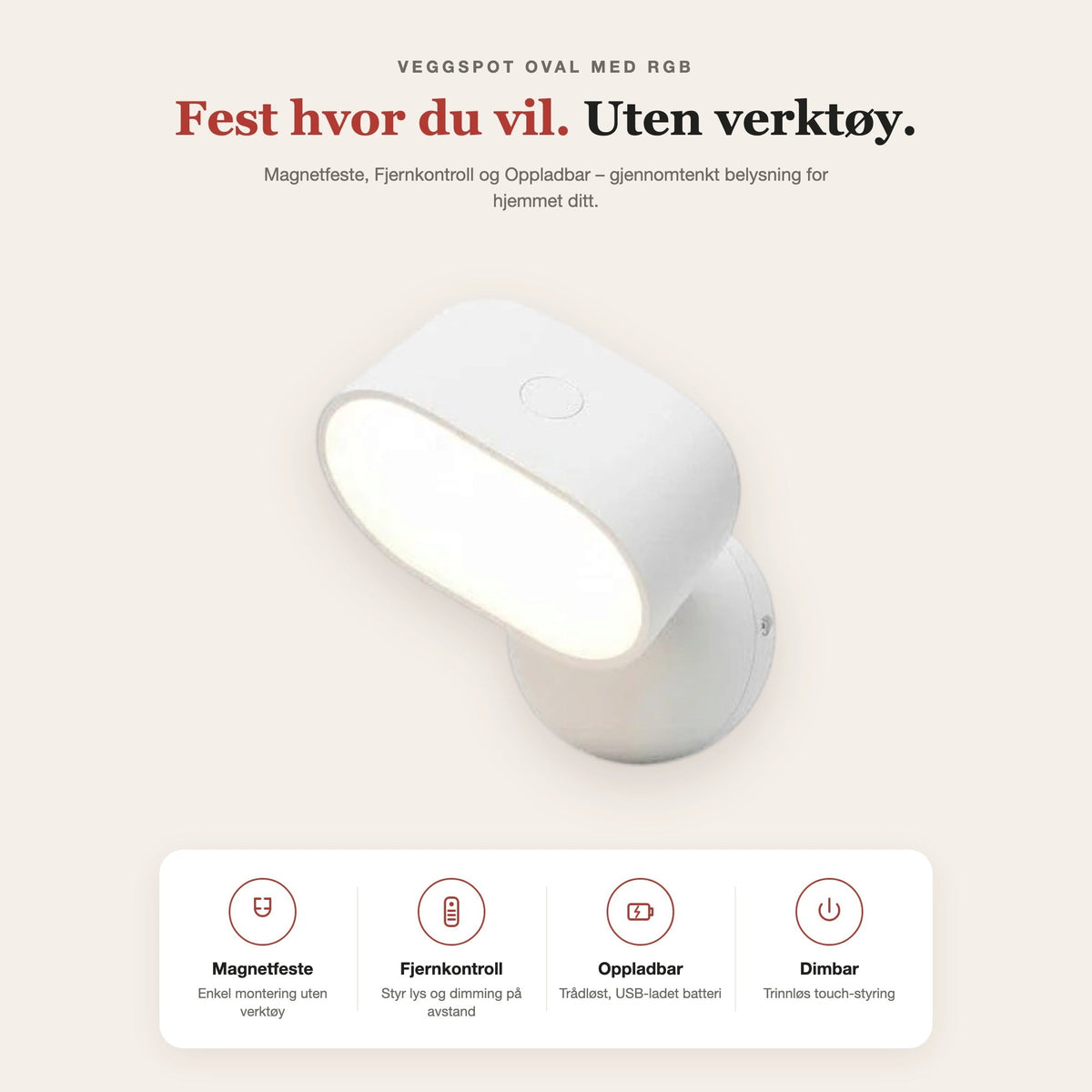 Veggspot oval med RGB – funksjoner og fordeler